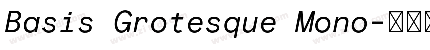 Basis Grotesque Mono字体转换 Basis Grotesque Mono字体转换